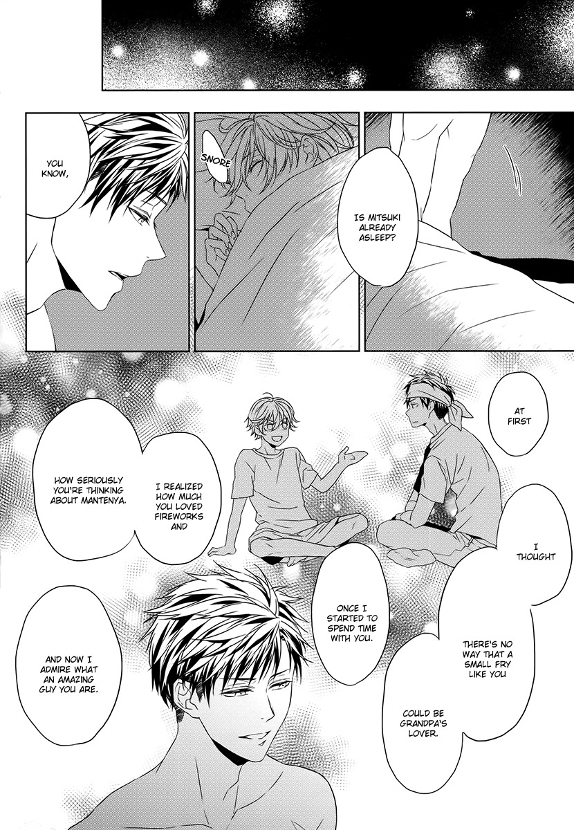Hana Rai Chapter 4 page 10 - Chapter 4