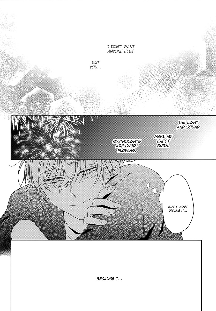 Hana Rai Chapter 4 page 20 - Chapter 4