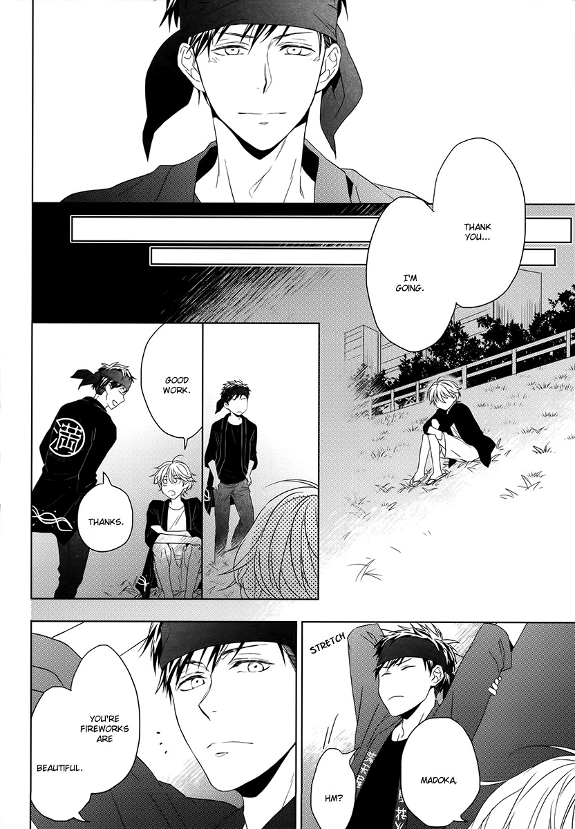 Hana Rai Chapter 4 page 22 - Chapter 4