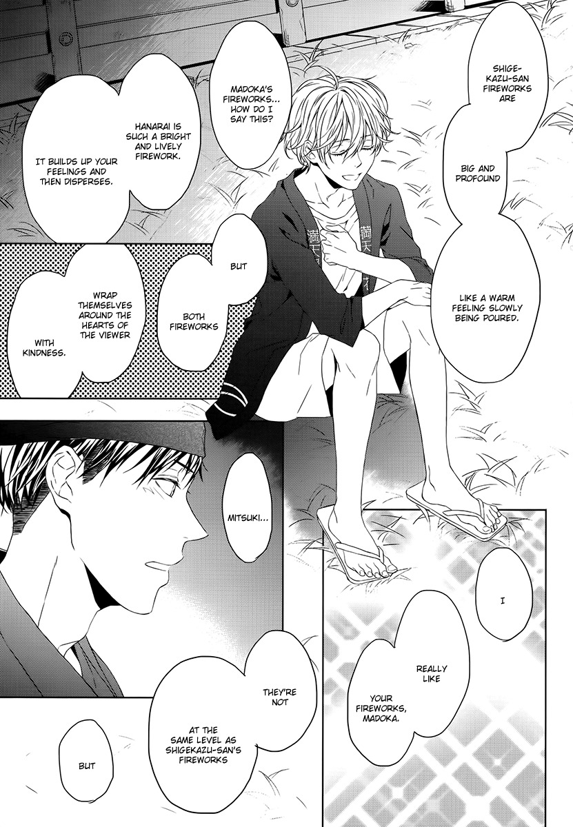Hana Rai Chapter 4 page 23 - Chapter 4