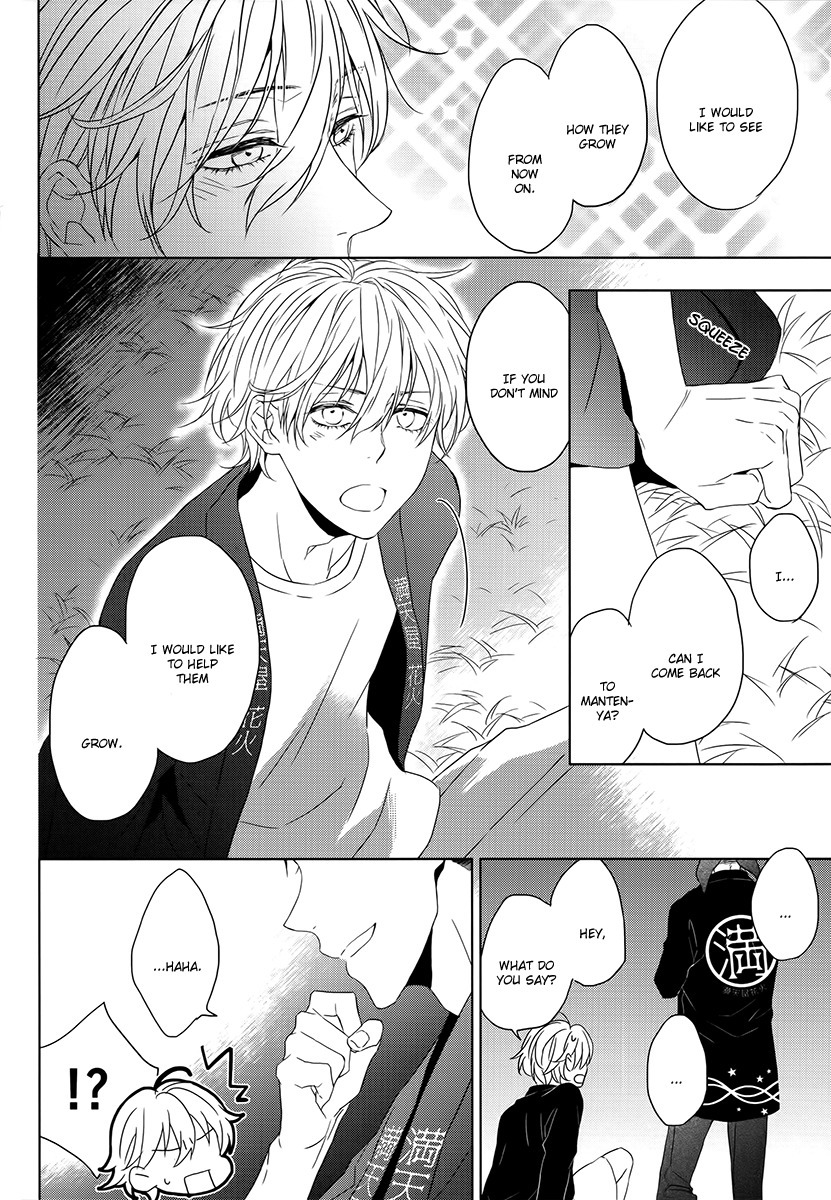Hana Rai Chapter 4 page 24 - Chapter 4