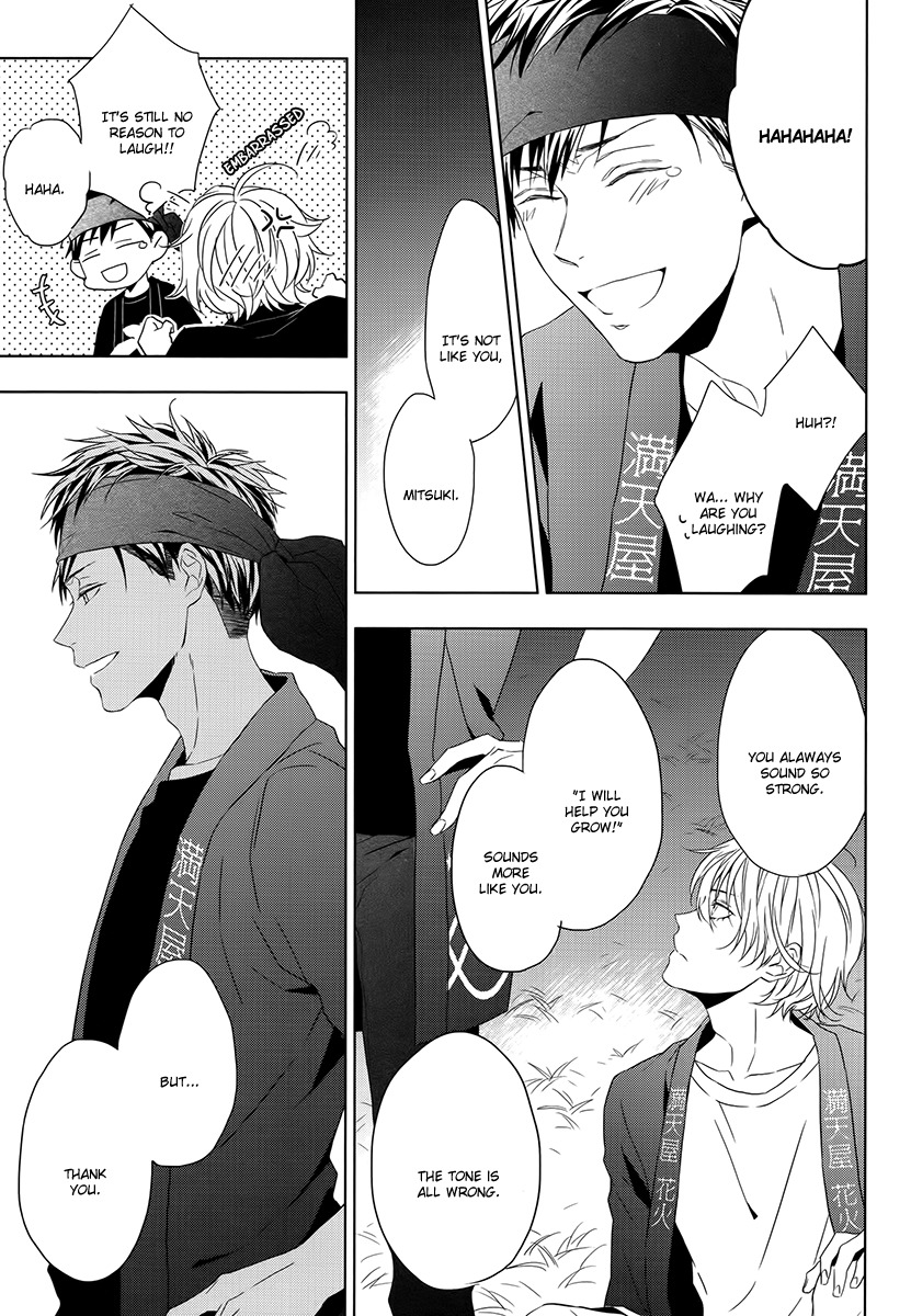Hana Rai Chapter 4 page 25 - Chapter 4