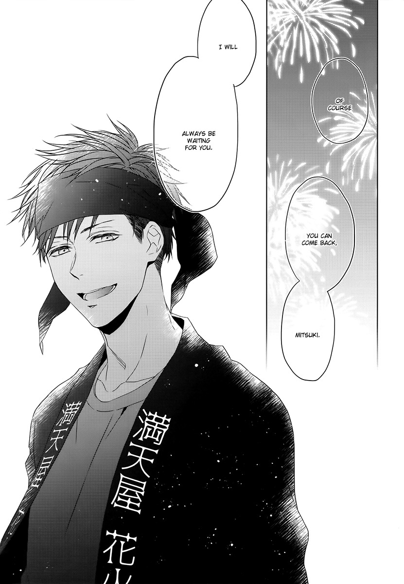Hana Rai Chapter 4 page 26 - Chapter 4