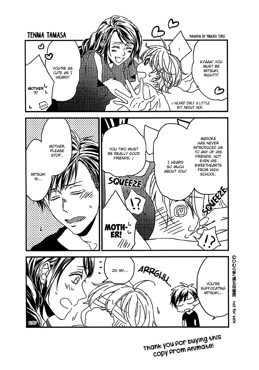 Hana Rai Chapter 6.5 page 2 - Chapter 6.5: Extras