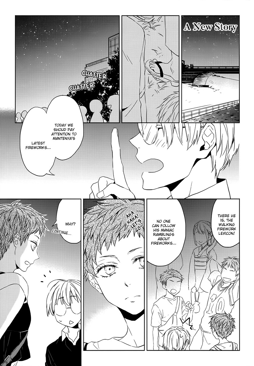 Hana Rai Chapter 6 page 3 - Chapter 6