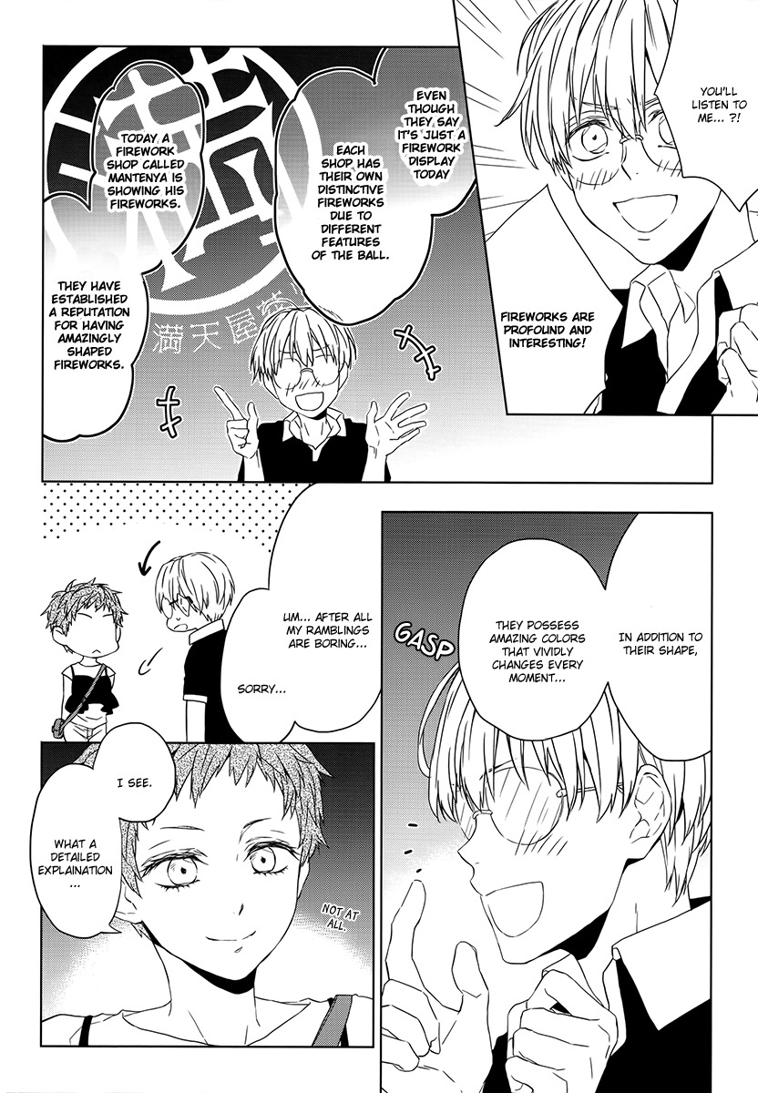 Hana Rai Chapter 6 page 4 - Chapter 6