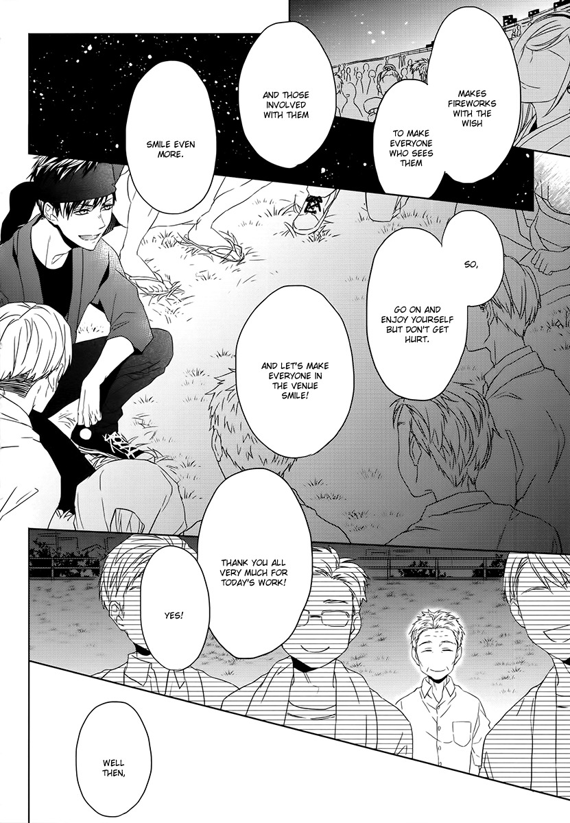 Hana Rai Chapter 6 page 6 - Chapter 6