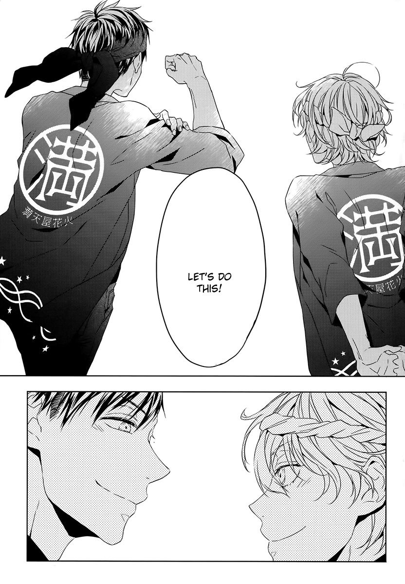 Hana Rai Chapter 6 page 7 - Chapter 6