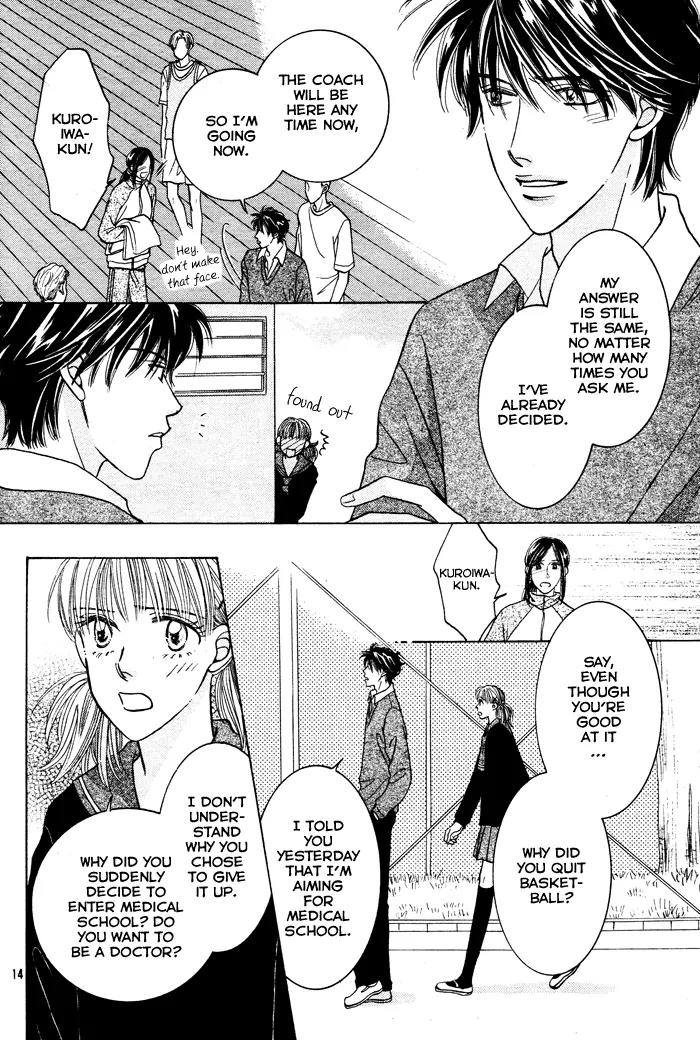 Hana Saita Chapter 0 page 14 - Chapter 0