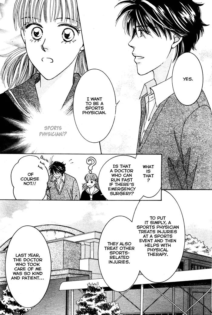Hana Saita Chapter 0 page 15 - Chapter 0