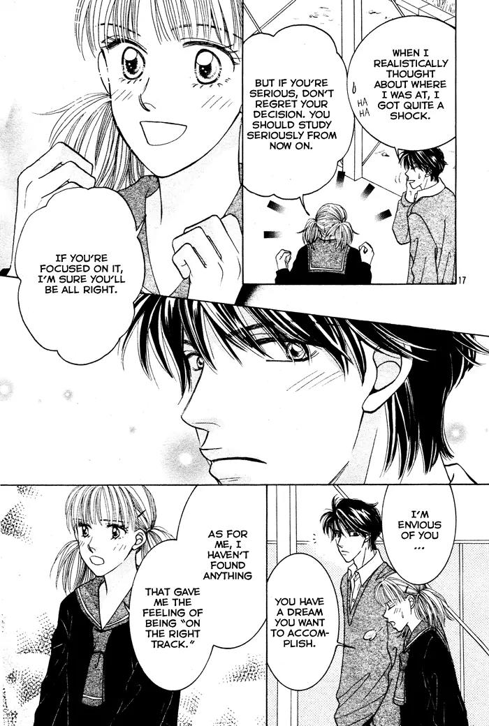 Hana Saita Chapter 0 page 17 - Chapter 0