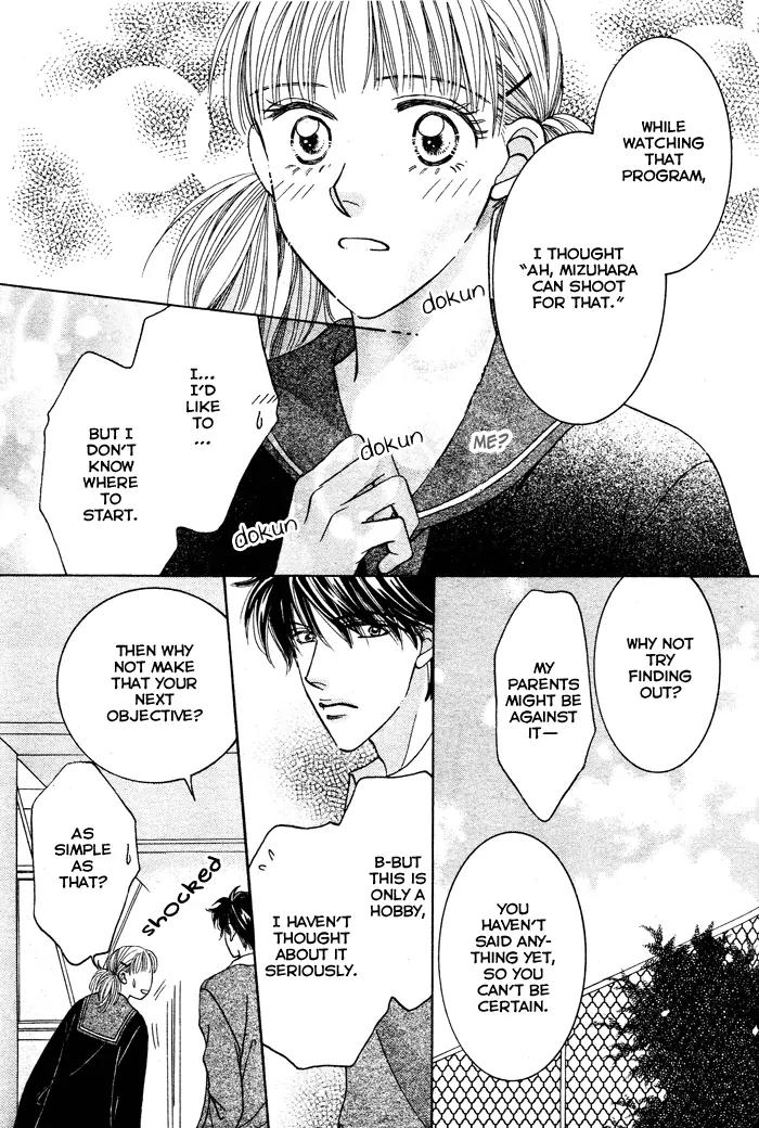Hana Saita Chapter 0 page 19 - Chapter 0