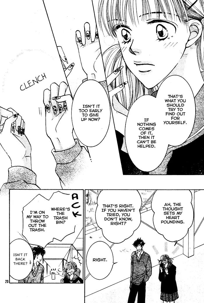 Hana Saita Chapter 0 page 20 - Chapter 0