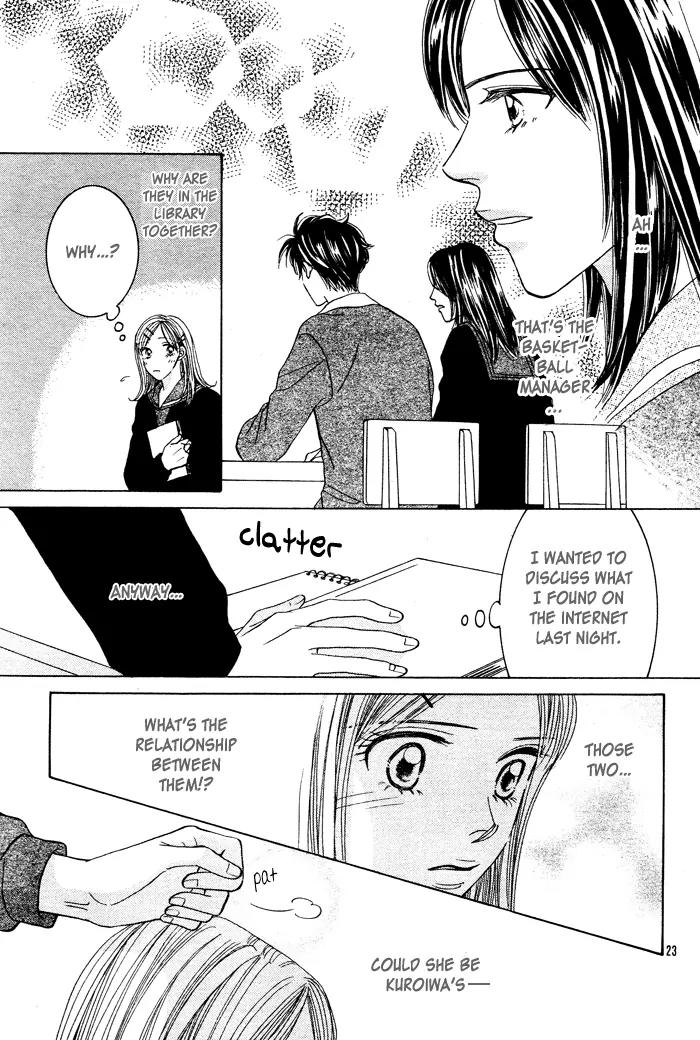 Hana Saita Chapter 0 page 23 - Chapter 0