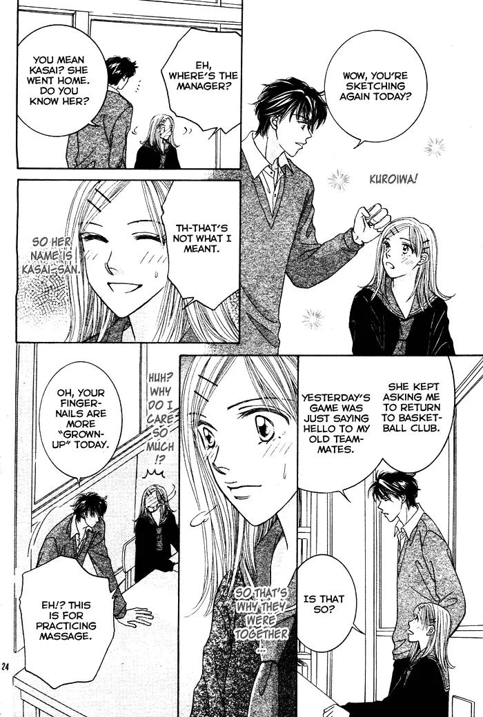 Hana Saita Chapter 0 page 24 - Chapter 0