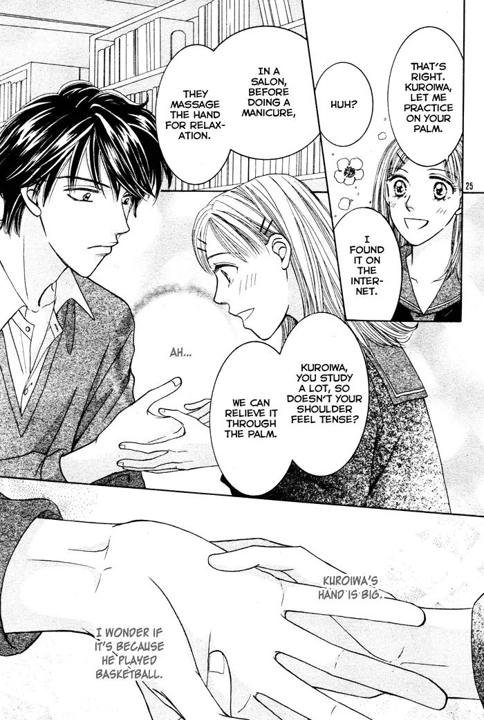 Hana Saita Chapter 0 page 25 - Chapter 0