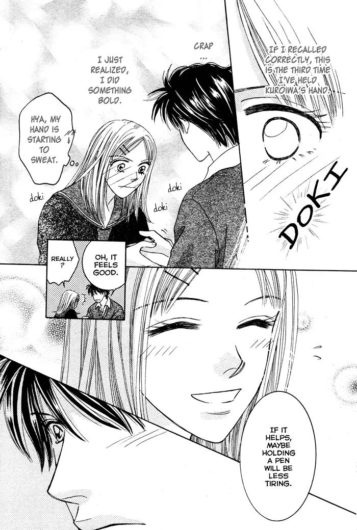 Hana Saita Chapter 0 page 26 - Chapter 0