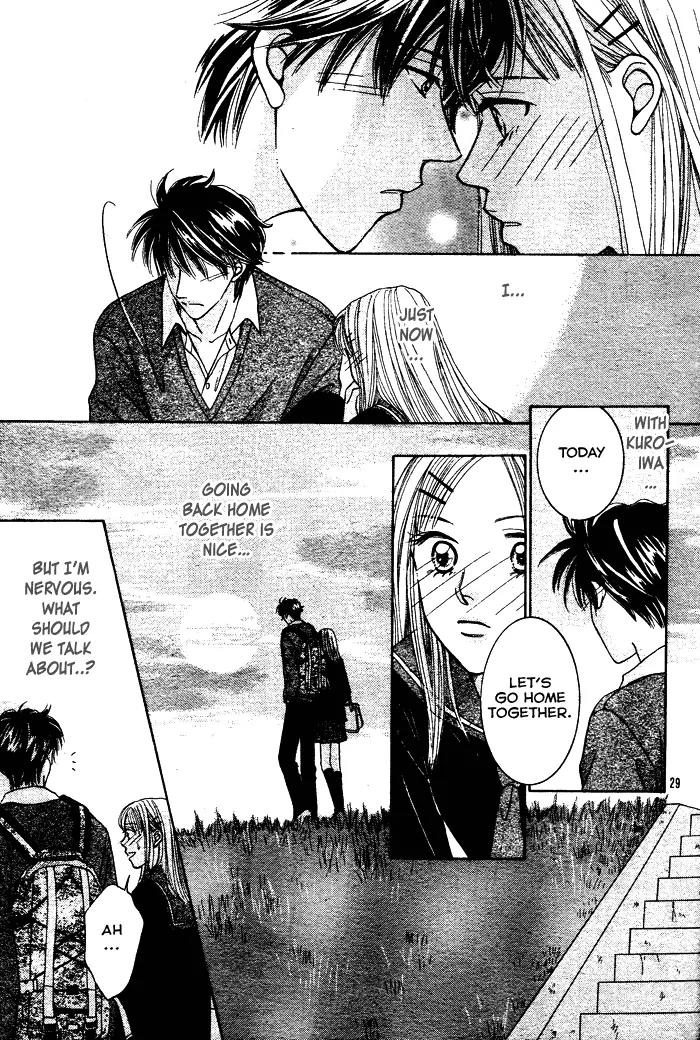 Hana Saita Chapter 0 page 29 - Chapter 0