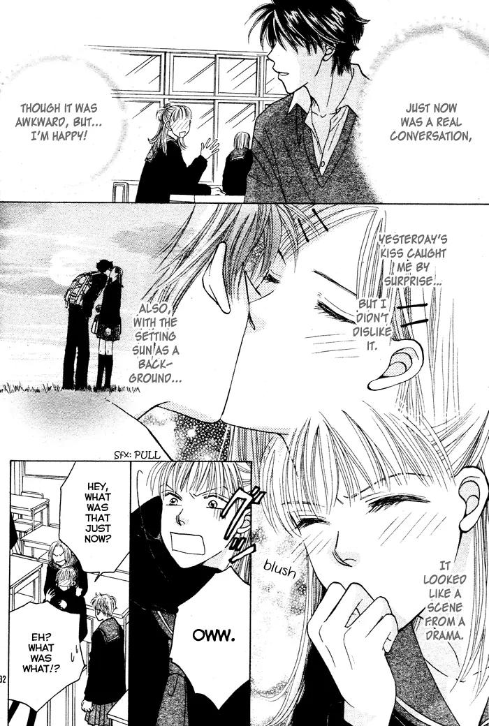 Hana Saita Chapter 0 page 32 - Chapter 0