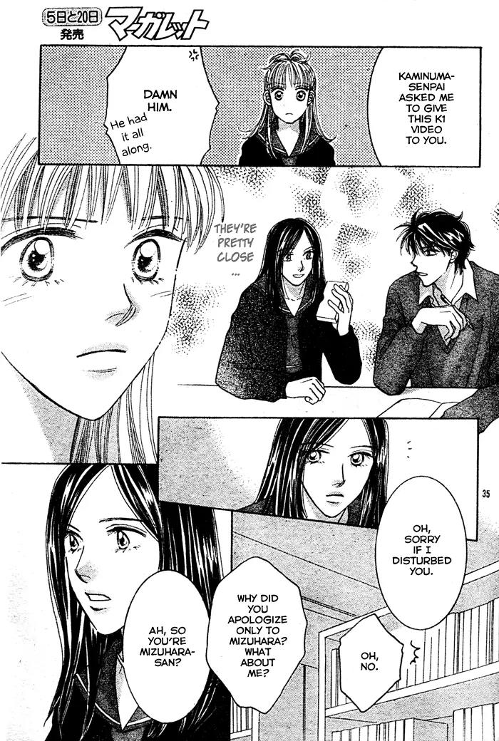 Hana Saita Chapter 0 page 35 - Chapter 0