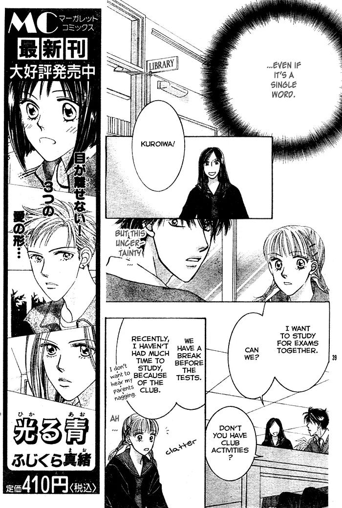 Hana Saita Chapter 0 page 39 - Chapter 0