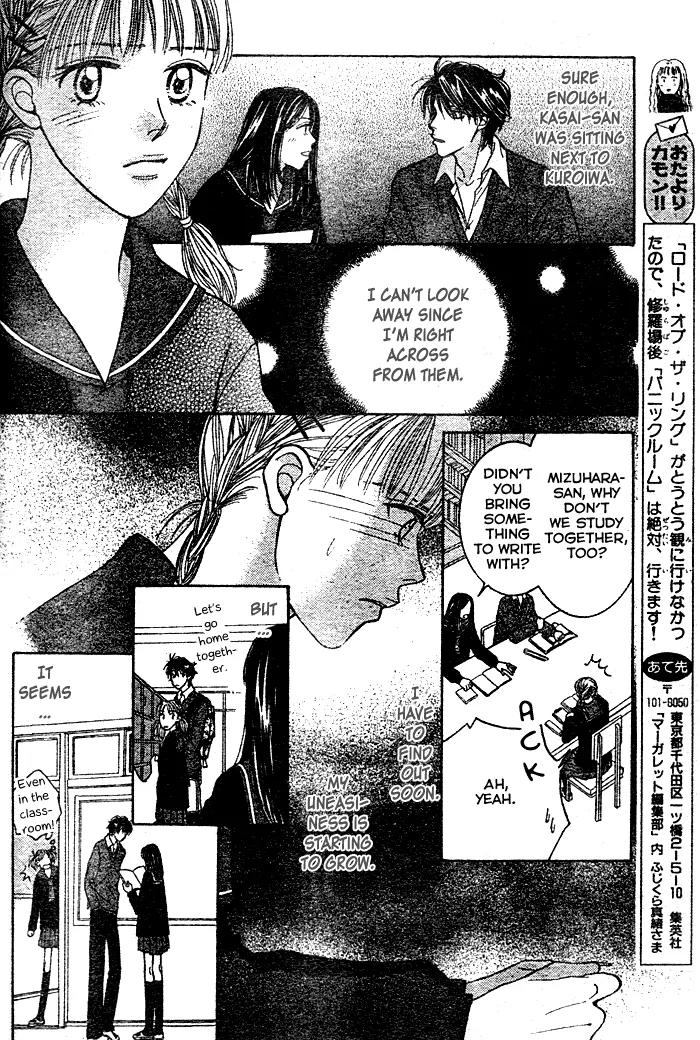 Hana Saita Chapter 0 page 40 - Chapter 0