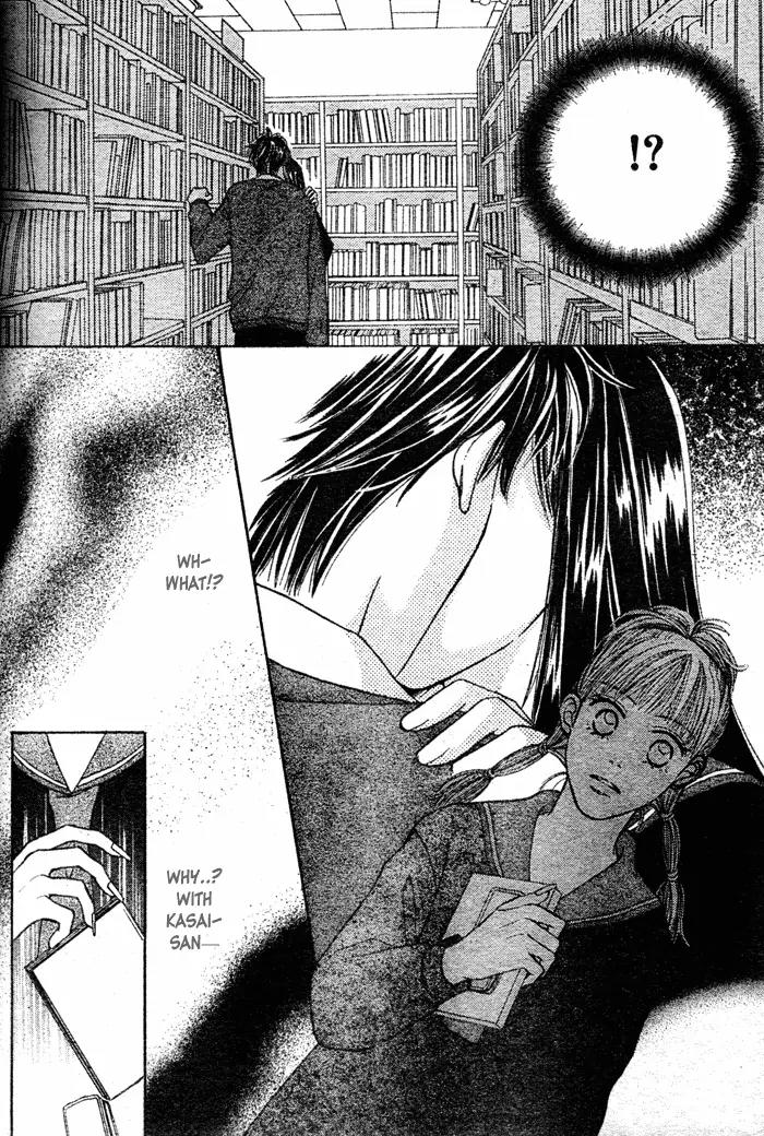 Hana Saita Chapter 0 page 42 - Chapter 0