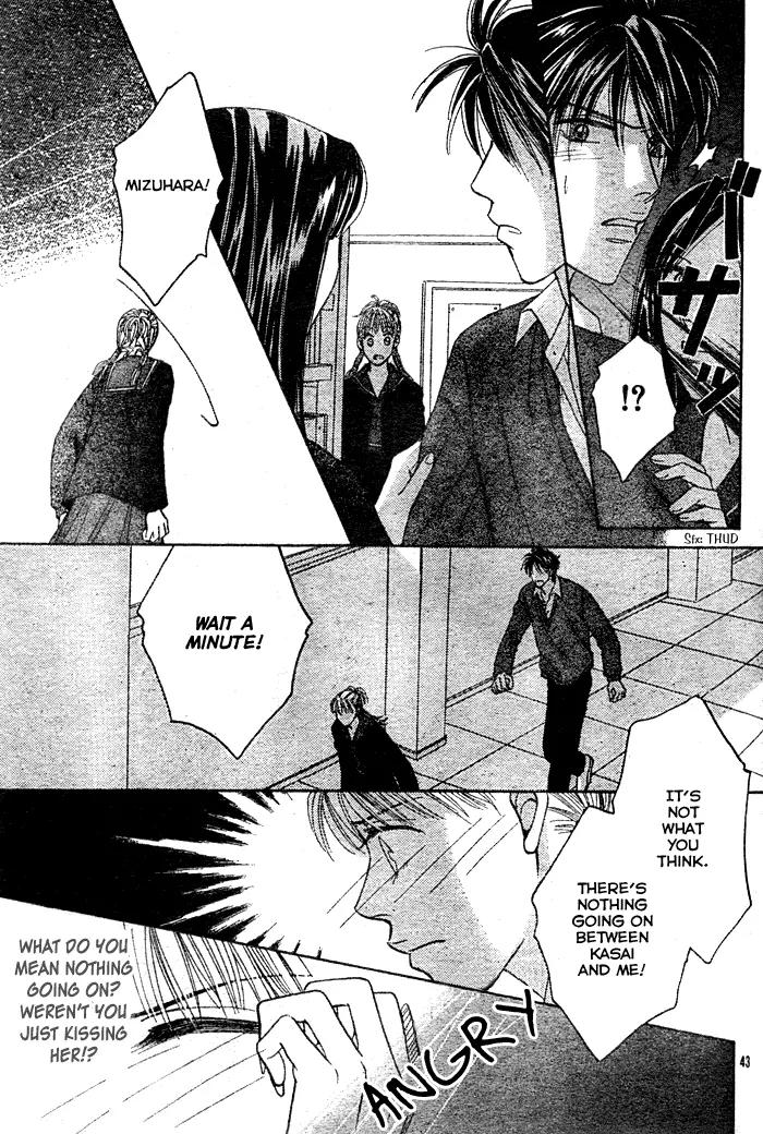 Hana Saita Chapter 0 page 43 - Chapter 0
