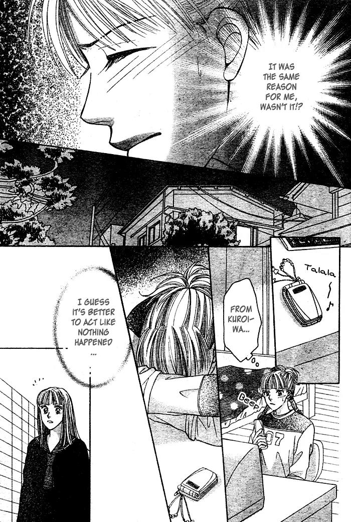 Hana Saita Chapter 0 page 45 - Chapter 0