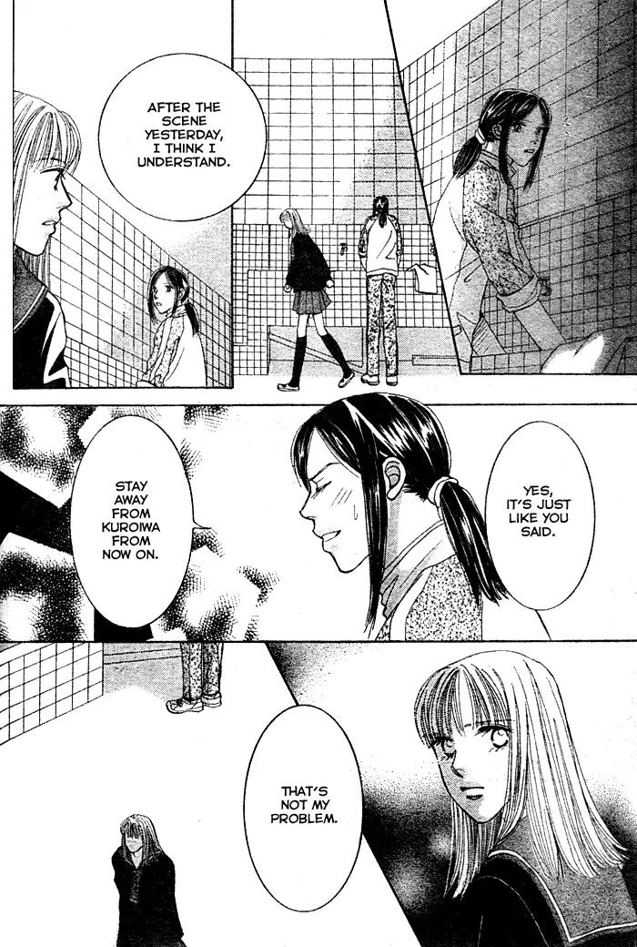 Hana Saita Chapter 0 page 46 - Chapter 0