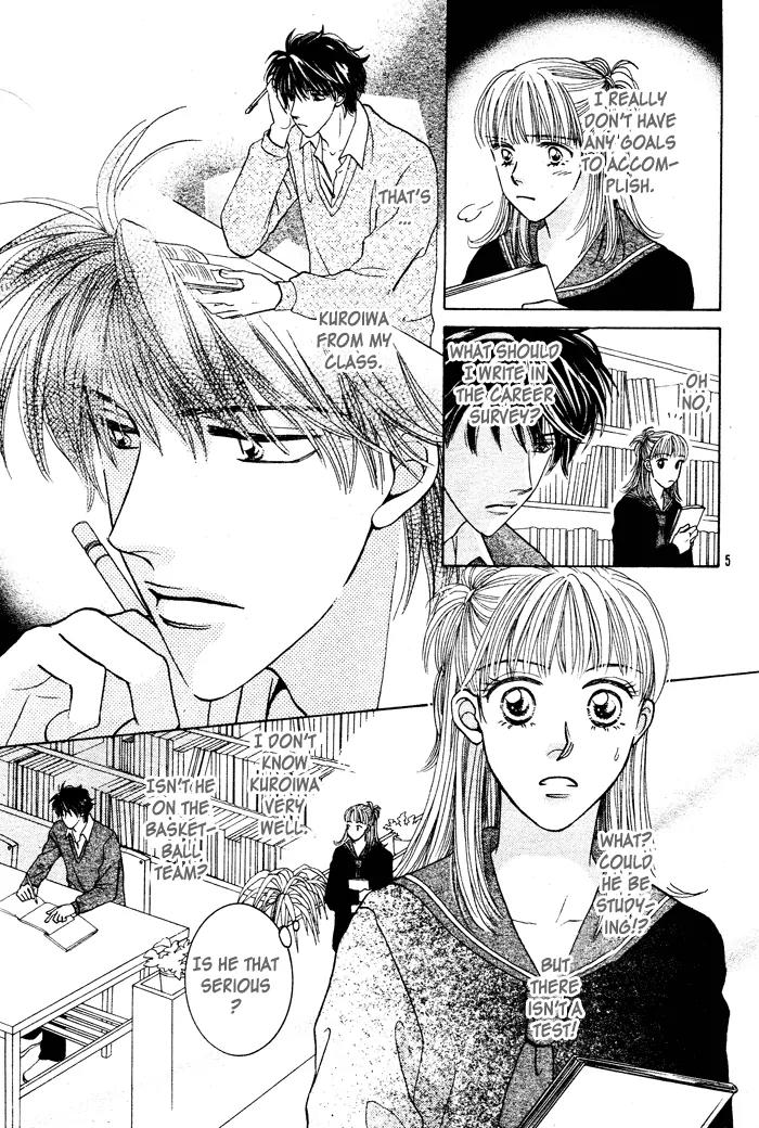 Hana Saita Chapter 0 page 5 - Chapter 0
