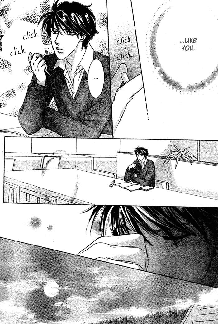 Hana Saita Chapter 0 page 50 - Chapter 0