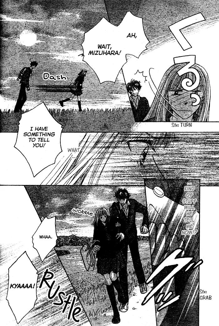 Hana Saita Chapter 0 page 52 - Chapter 0