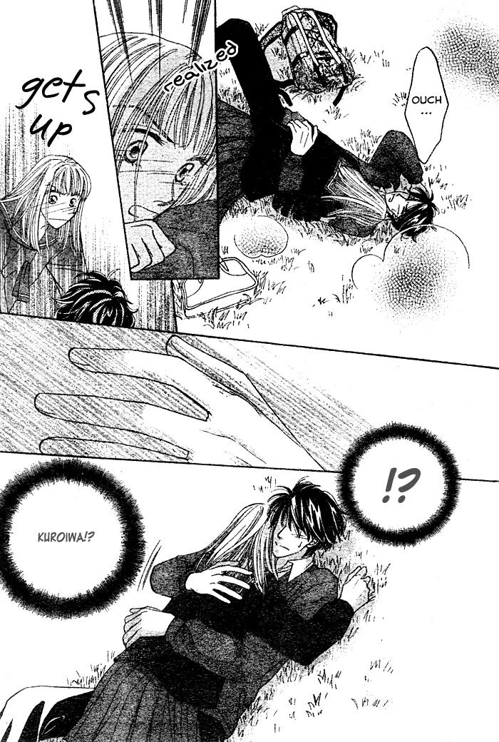 Hana Saita Chapter 0 page 53 - Chapter 0