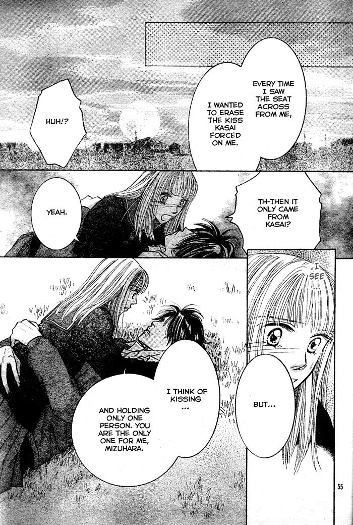 Hana Saita Chapter 0 page 55 - Chapter 0