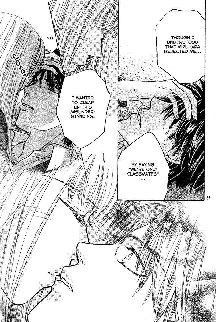 Hana Saita Chapter 0 page 57 - Chapter 0
