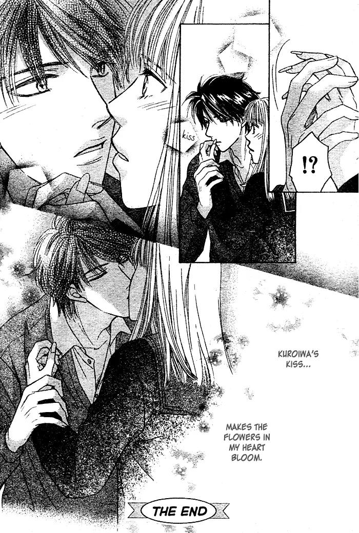 Hana Saita Chapter 0 page 60 - Chapter 0