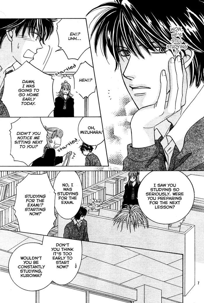 Hana Saita Chapter 0 page 7 - Chapter 0