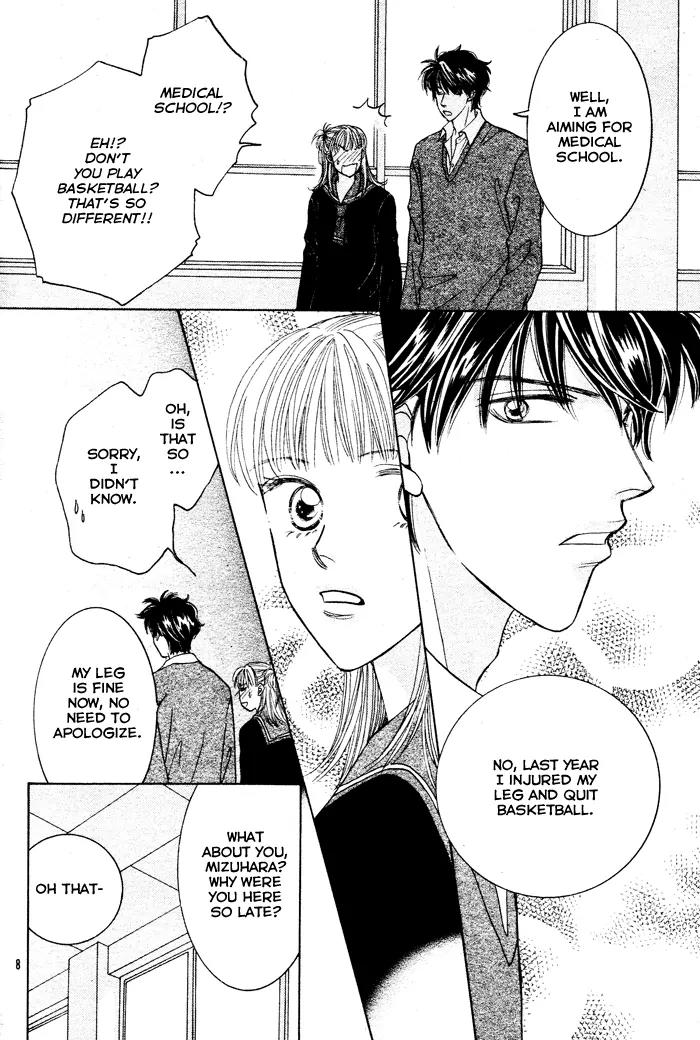Hana Saita Chapter 0 page 8 - Chapter 0