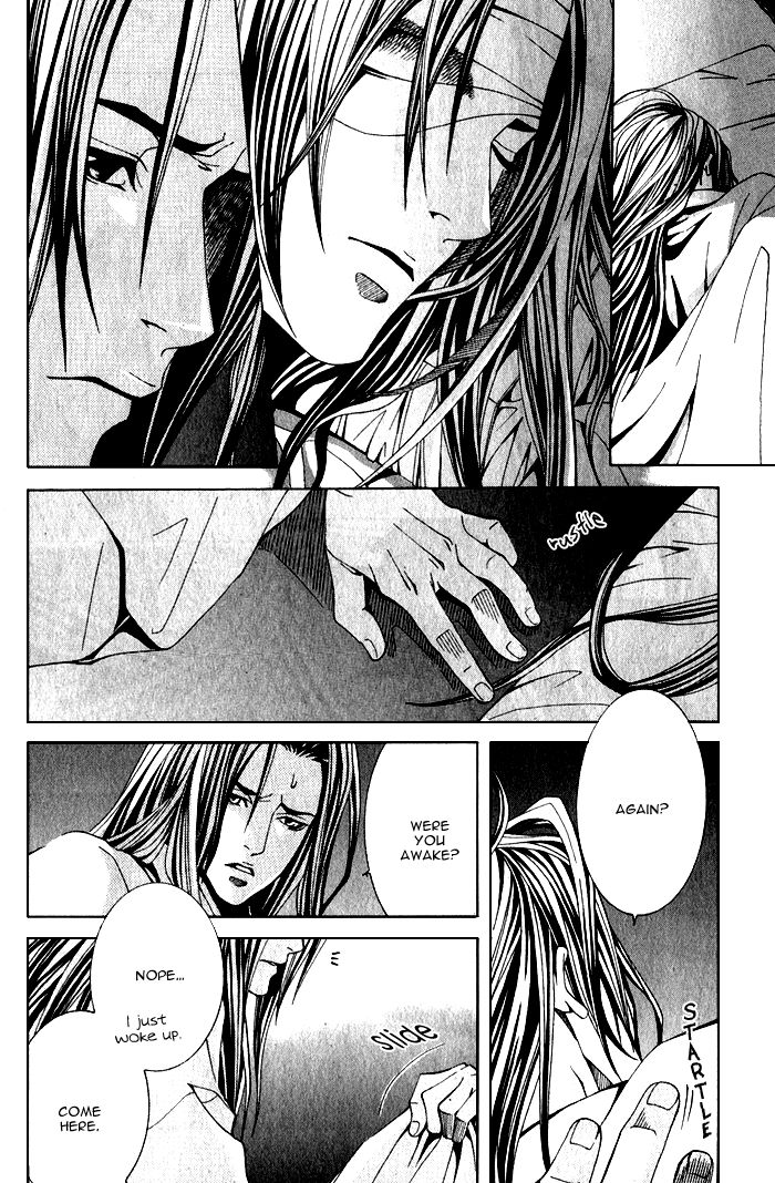 Hana Sakasemashou Chapter 1 page 19 - Chapter 1