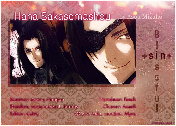 Hana Sakasemashou Chapter 1 page 2 - Chapter 1