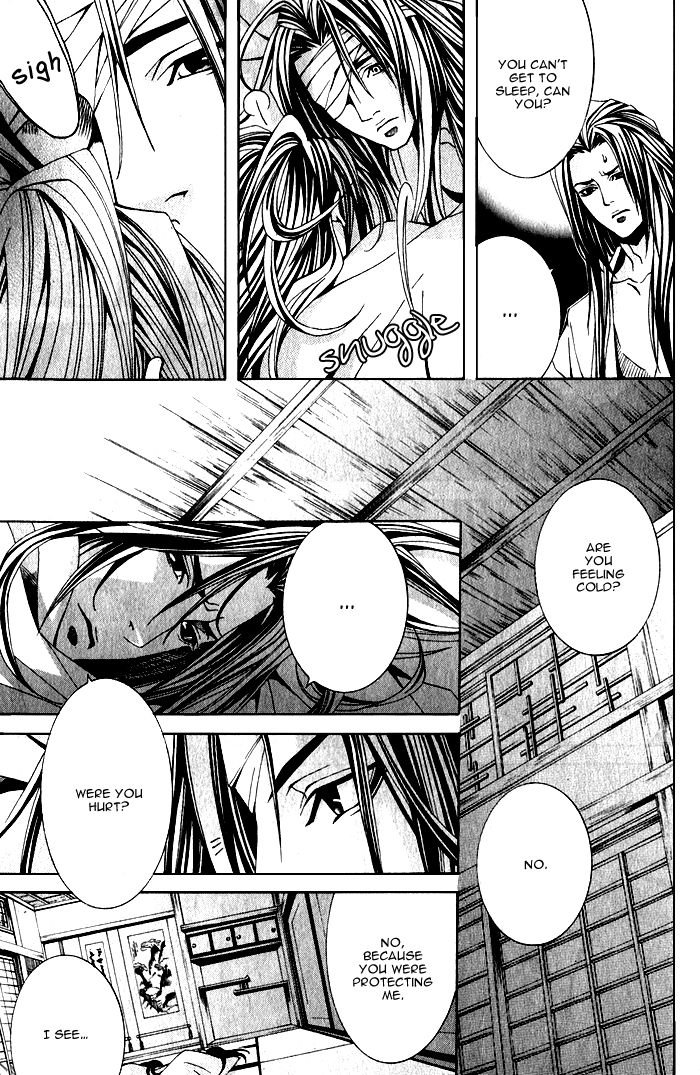 Hana Sakasemashou Chapter 1 page 20 - Chapter 1
