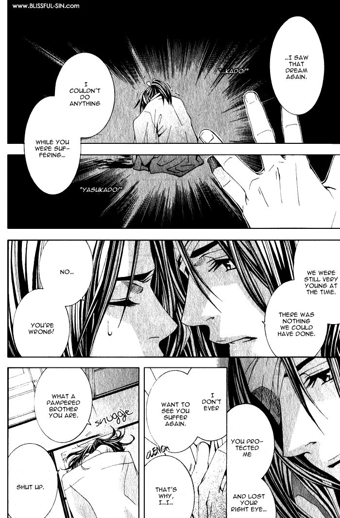 Hana Sakasemashou Chapter 1 page 21 - Chapter 1