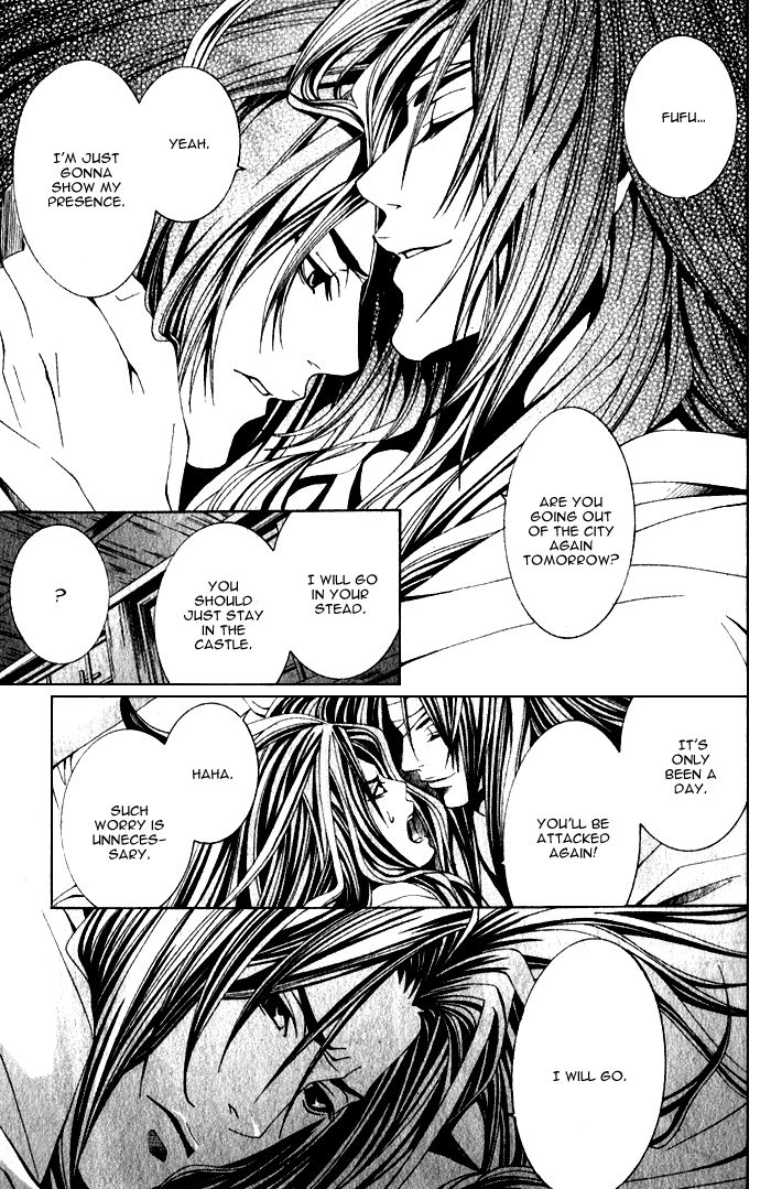 Hana Sakasemashou Chapter 1 page 22 - Chapter 1