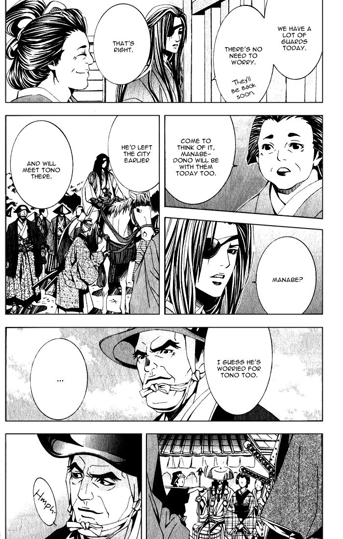 Hana Sakasemashou Chapter 1 page 27 - Chapter 1