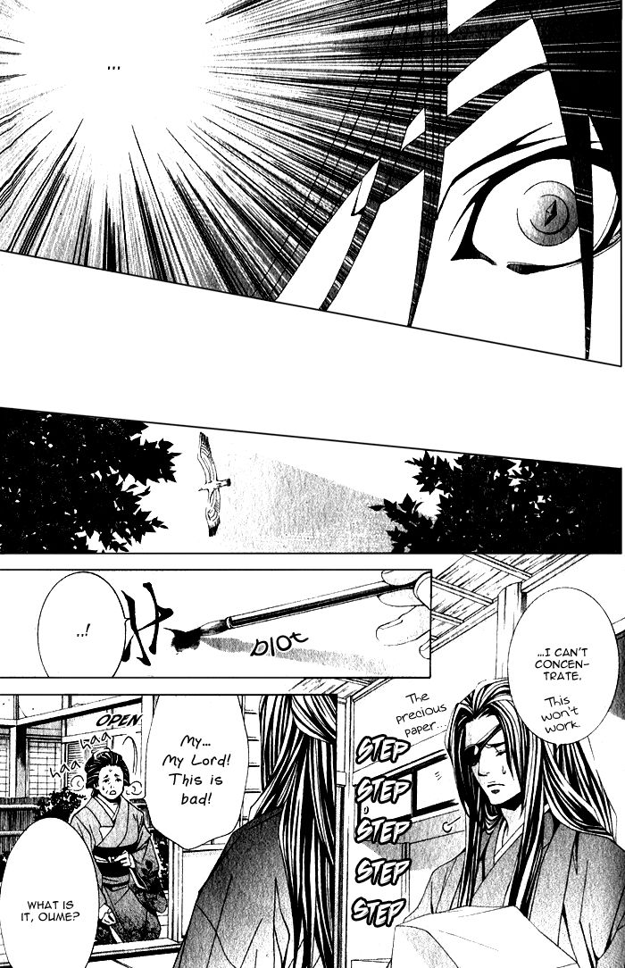 Hana Sakasemashou Chapter 1 page 30 - Chapter 1