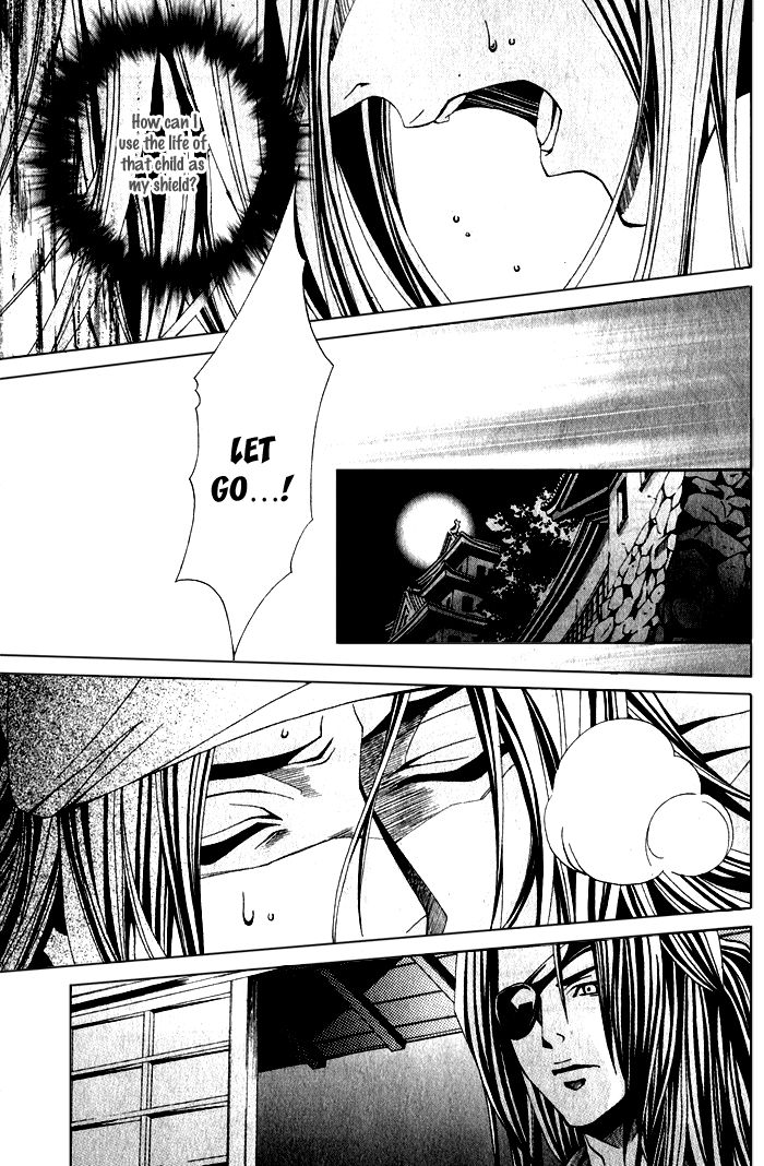 Hana Sakasemashou Chapter 1 page 32 - Chapter 1