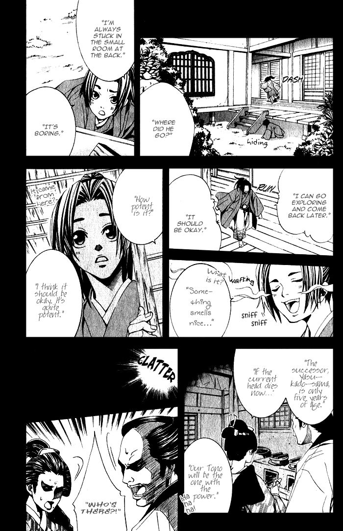 Hana Sakasemashou Chapter 1 page 34 - Chapter 1