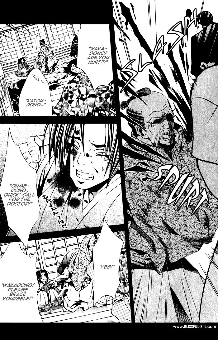 Hana Sakasemashou Chapter 1 page 36 - Chapter 1