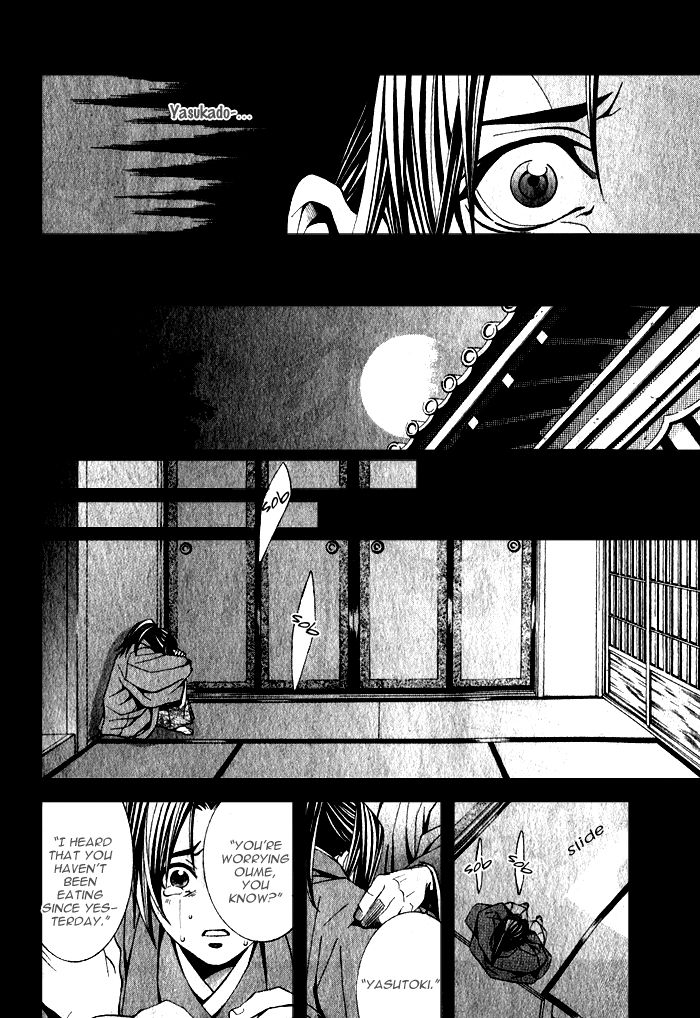 Hana Sakasemashou Chapter 1 page 37 - Chapter 1
